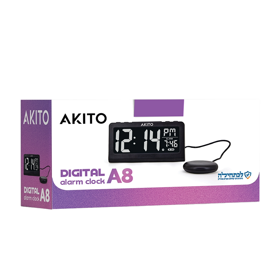 Akito A8 digital alarm clock with vibrating pad for heavy sleepers, sleek black design