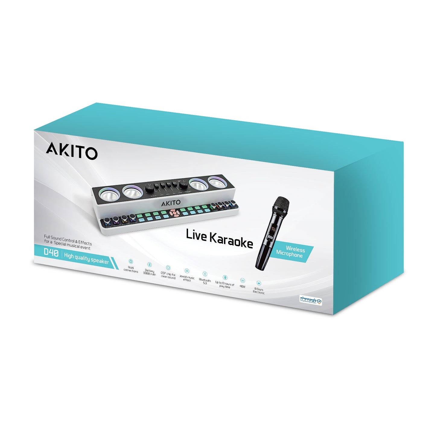 AKITO Live Karaoke D40