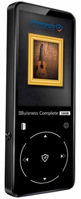 SAMVIX IBUISNESS PLUS 2.0 MP3 PLAYER - 16GB