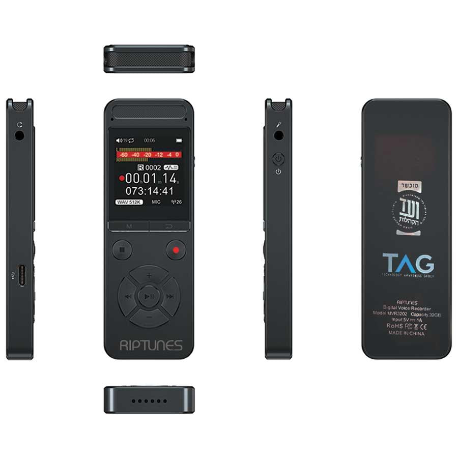 Riptunes Vocamax – Voice Recorder MP3 Player