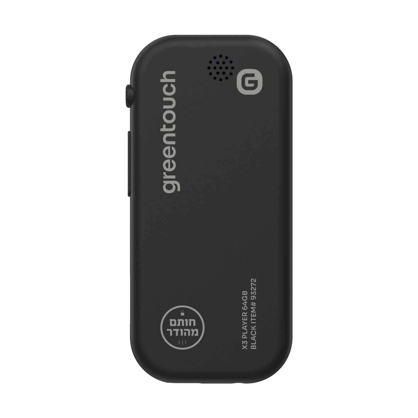 GreenTouch Kosher X3 Mp3 Player