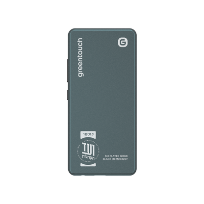 GreenTouch kosher mp3 Six Player