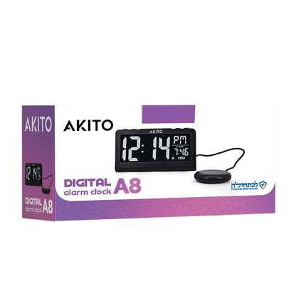 Akito A8 digital alarm clock with vibrating pad for heavy sleepers, sleek black design
