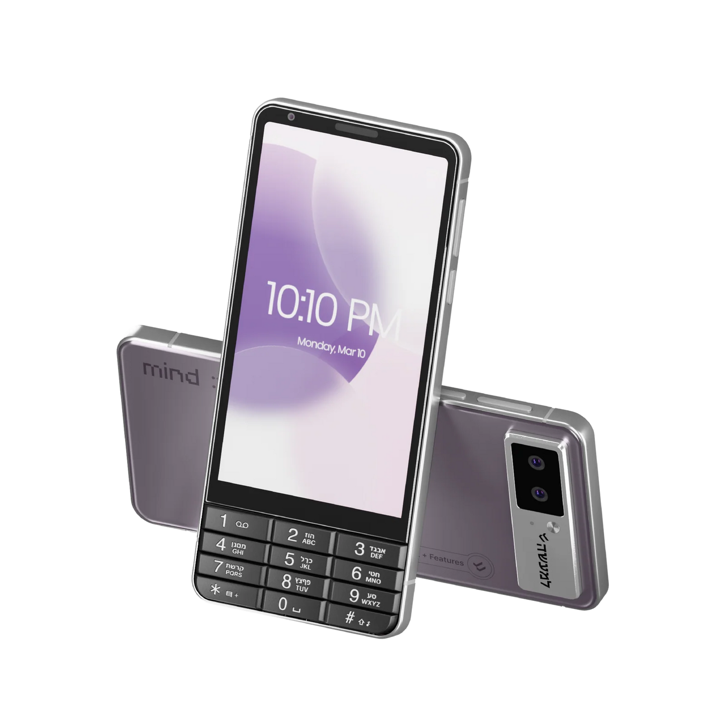 Mind phone2 Kosher phone