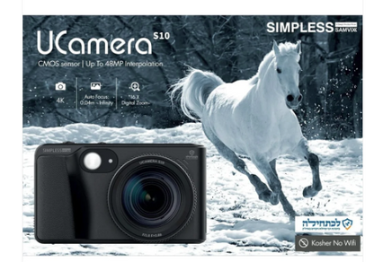 SAMVIX UCAMERA S10 (Video)