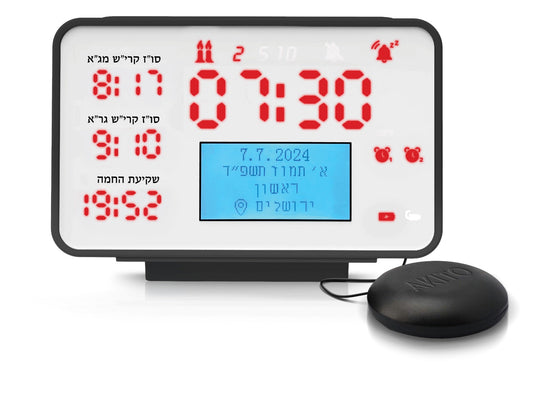 Digital alarm clock with Hebrew display, red LED time, and blue date screen, paired with a black sensor device.