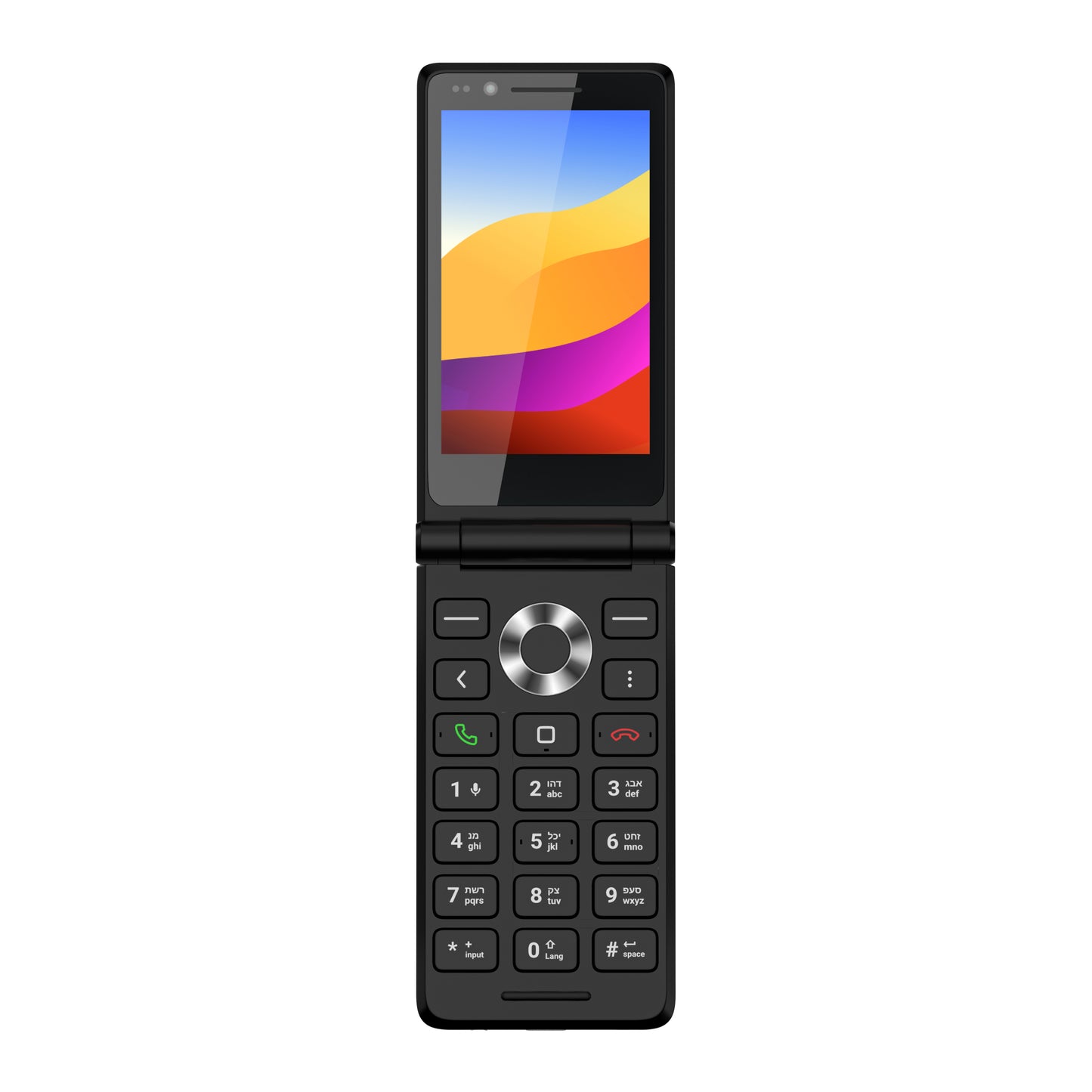 Wonder kosher flip phone