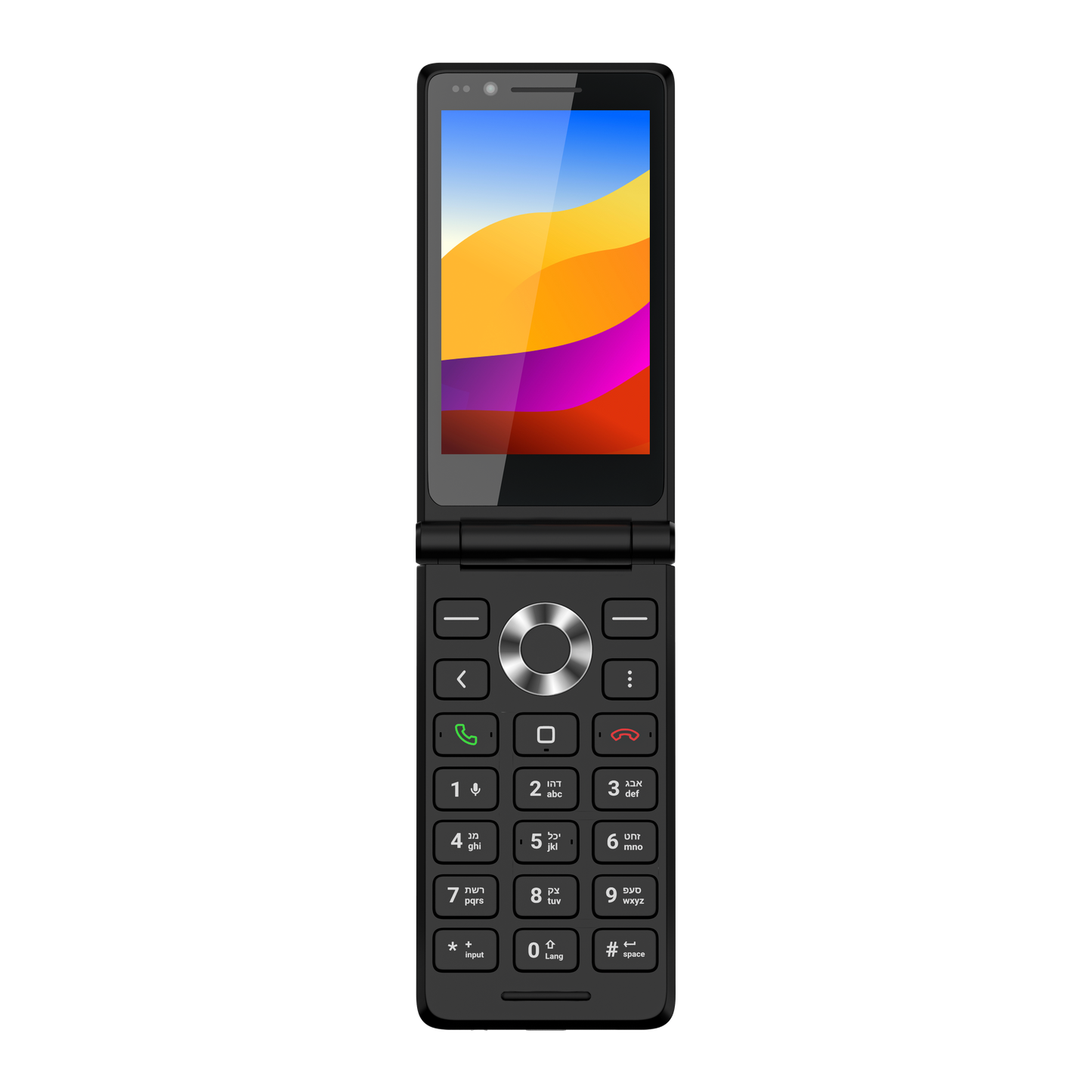 Wonder kosher flip phone