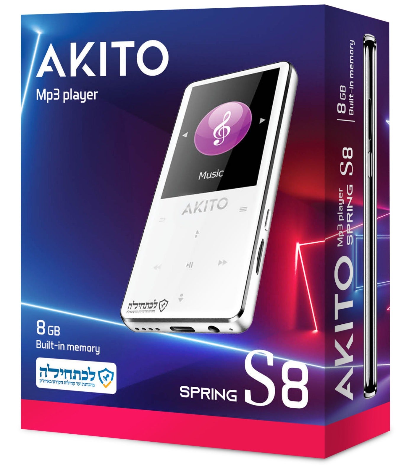 AKITO S8 MP3 player