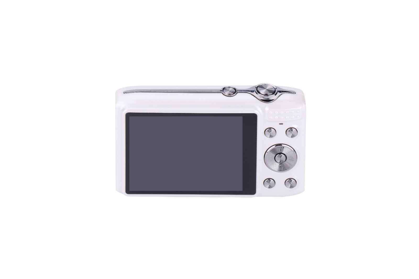 White digital camera with LCD screen and control buttons for family use