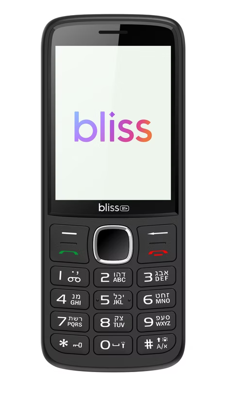 Bliss B1+ With Camera