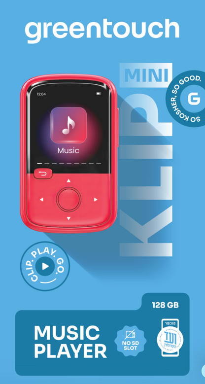 GreenTouch clip mini 64GB W/ SD Slot