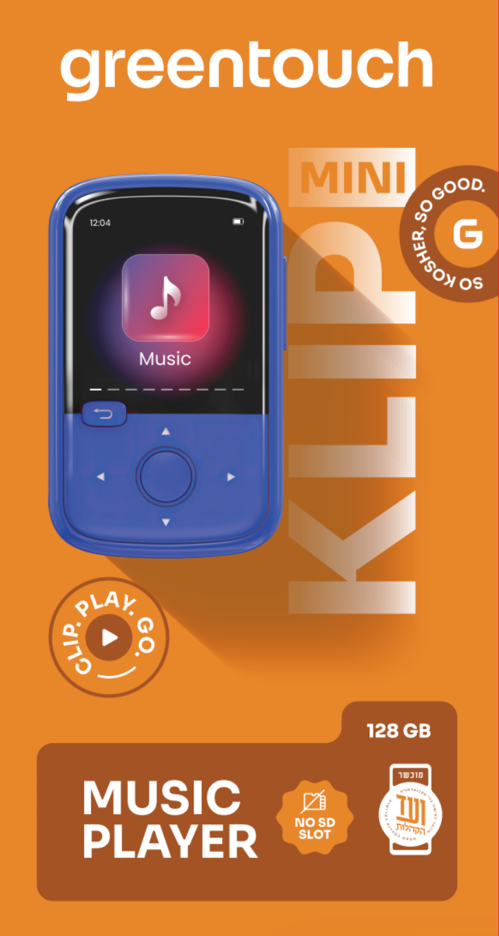 GreenTouch clip mini 64GB W/ SD Slot