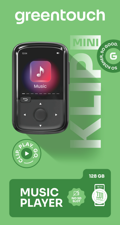 GreenTouch clip mini 64GB W/ SD Slot