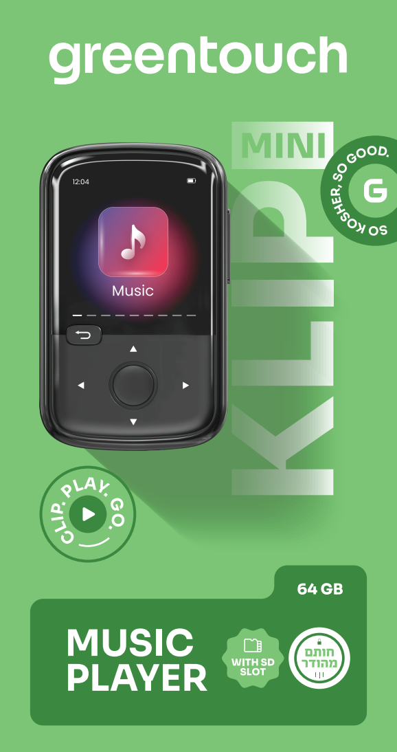 GreenTouch clip mini 64GB W/ SD Slot