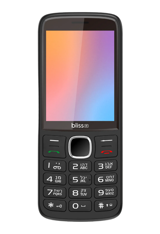 Bliss Kosher Phone (No camera)
